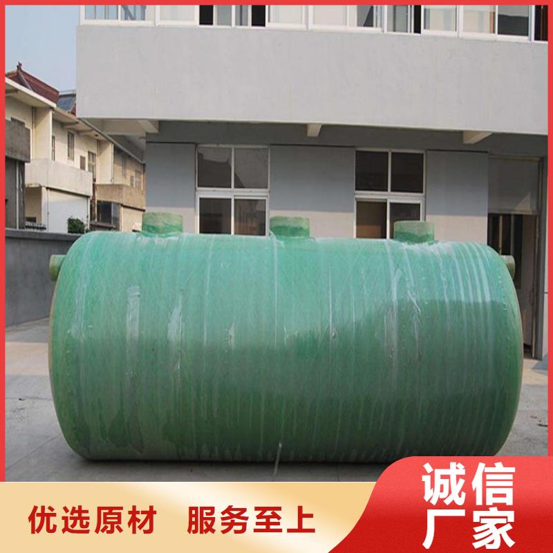 玻璃钢化粪池-浙江不锈钢水箱符合国家标准