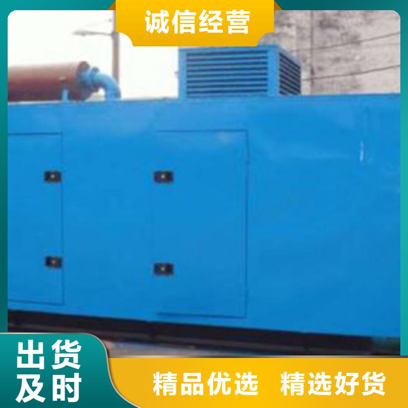 发电机-发电机回收品质有保障