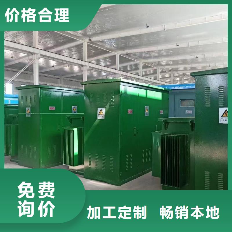 琼中县50KW发电机租赁含运费电缆含税24小时发货随叫随到