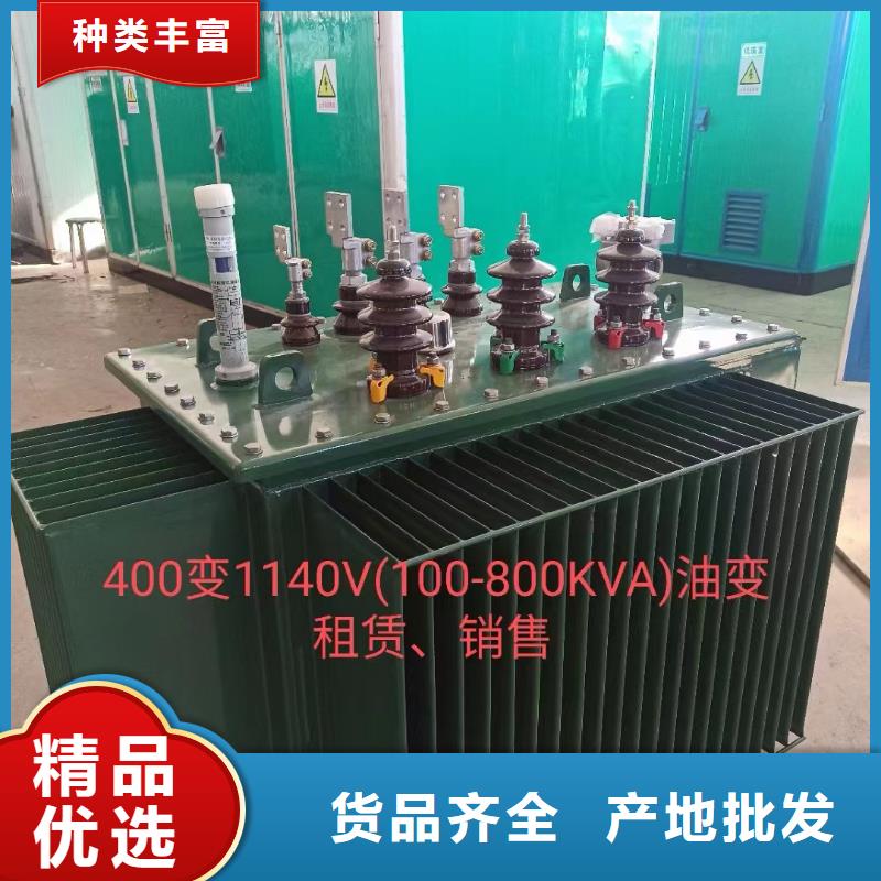 800KW发电机出租口碑好含运费含税提供电缆