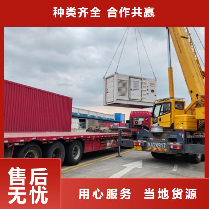 UPS电源车租赁口碑好本地厂家价格合理