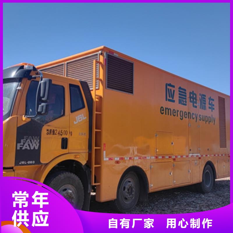 600KW发电机租赁本地发货含运含电缆