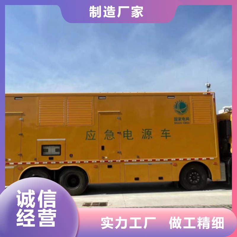 200KW发电机租赁本地发货含运含电缆