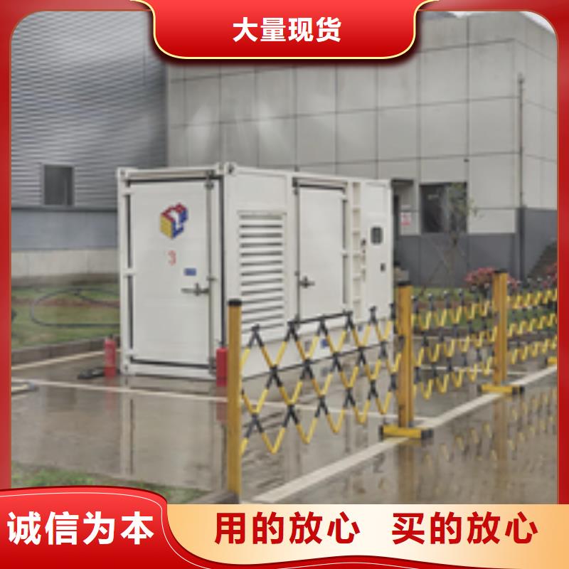 出租800KW发电机售后完善直供厂家送货到家