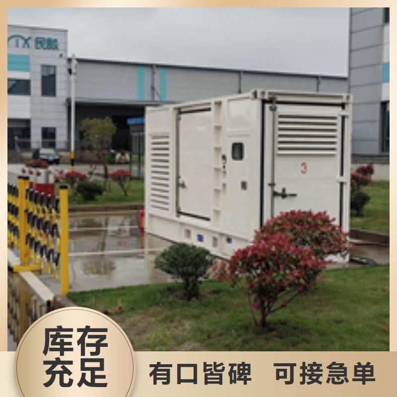 1200KW发电机出租发货快口碑好本地厂家