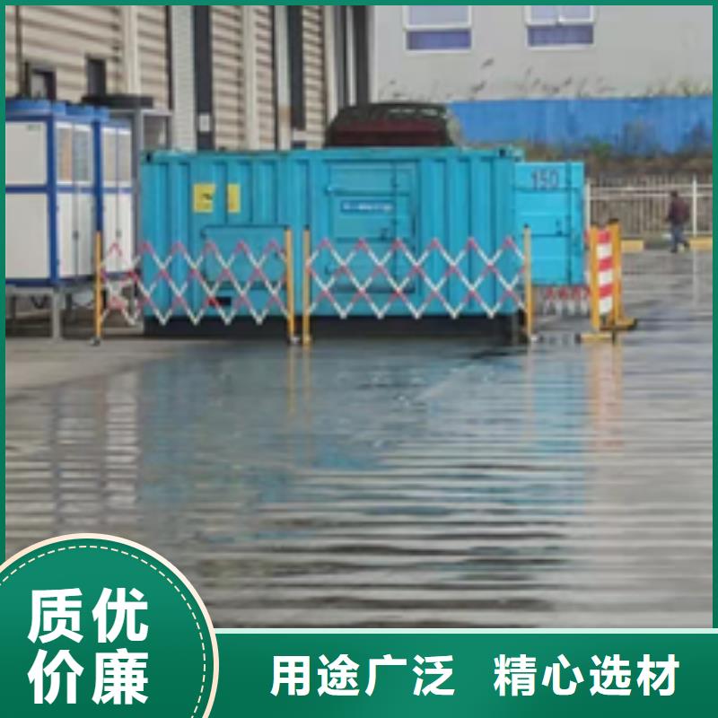 1600KW发电机租赁口碑好本地厂家价格合理