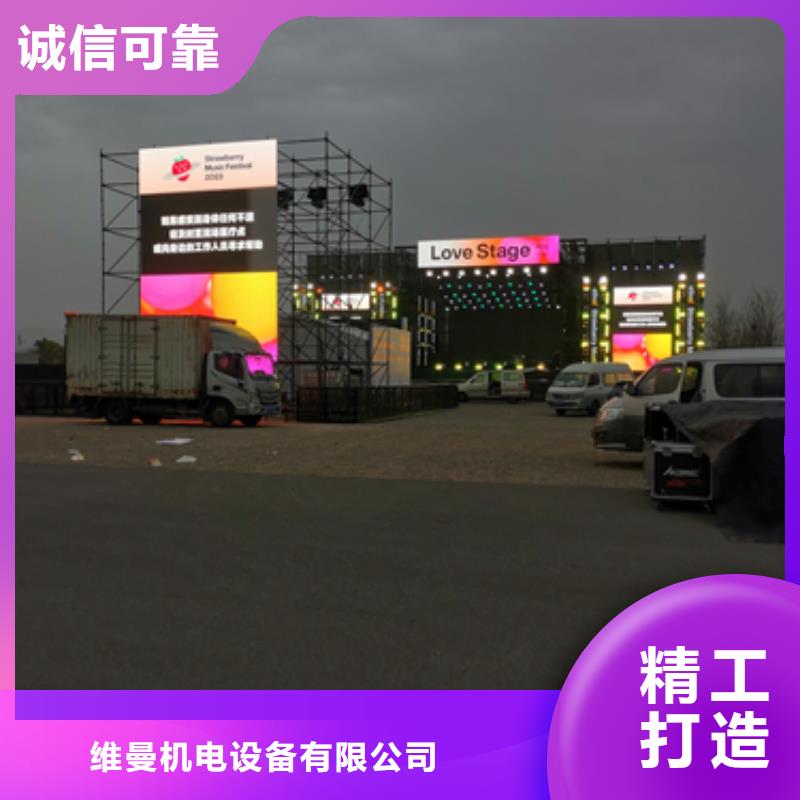 性价比高的10KV发电机租赁基地