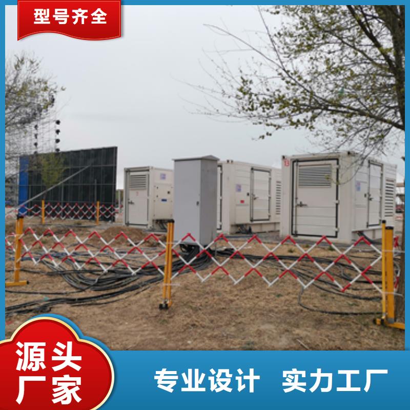 600KW发电机租赁本地发货含运含电缆