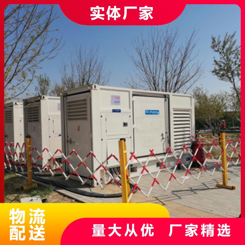 800KW电源车出租口碑好本地厂家