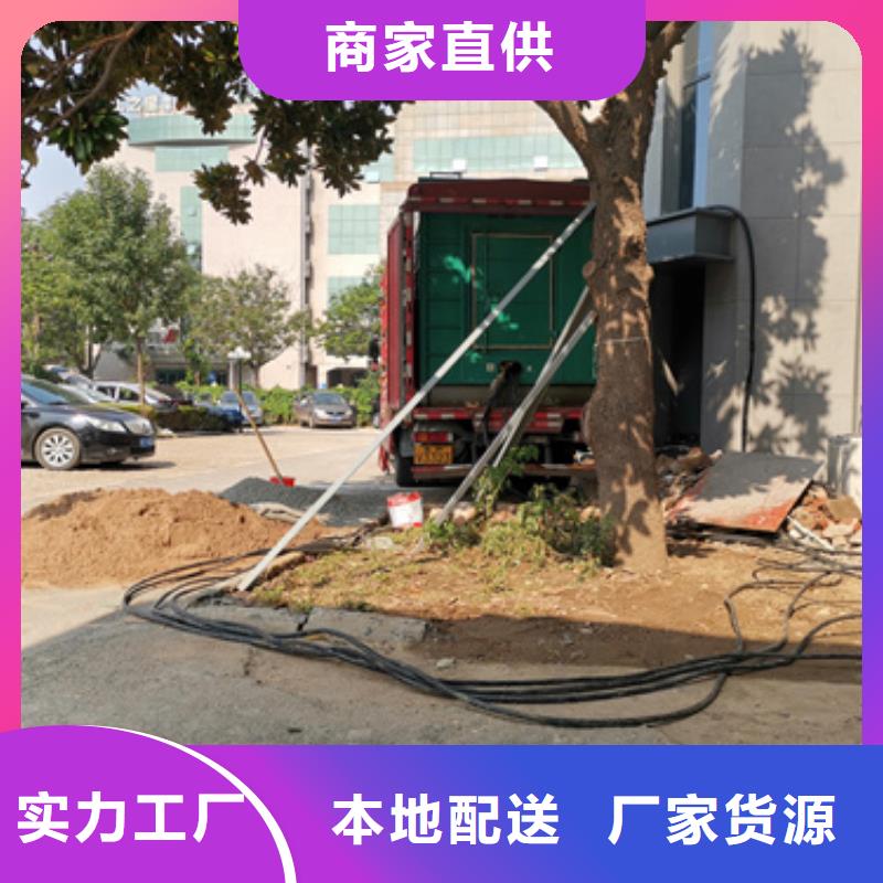 400KW发电车出租含运费提供电缆