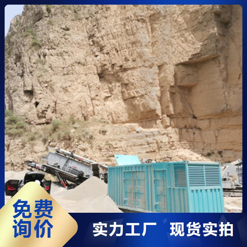 UPS租赁口碑好本地厂家价格合理