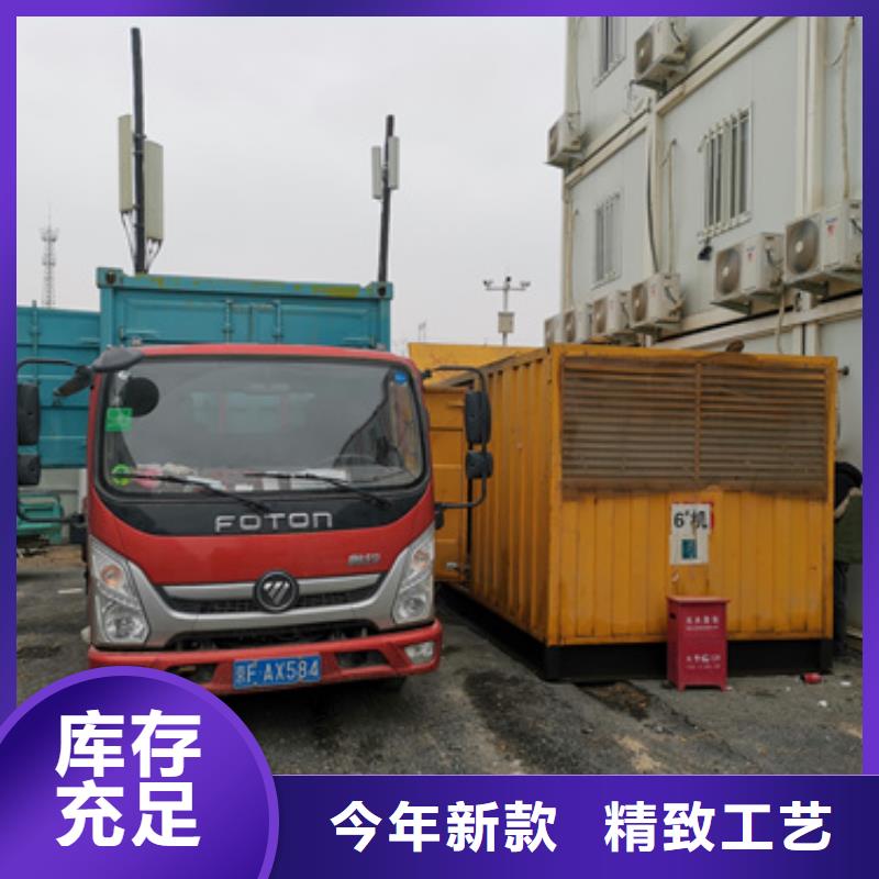 租赁应急发电车