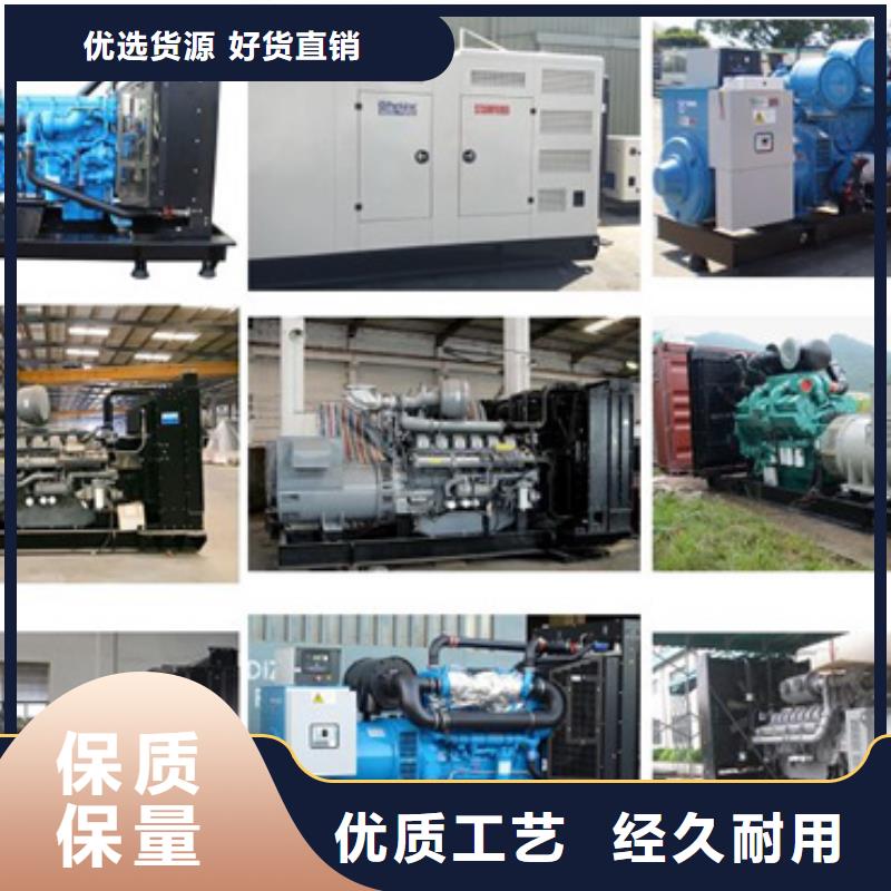 100KW发电机租赁放心选择质量放心