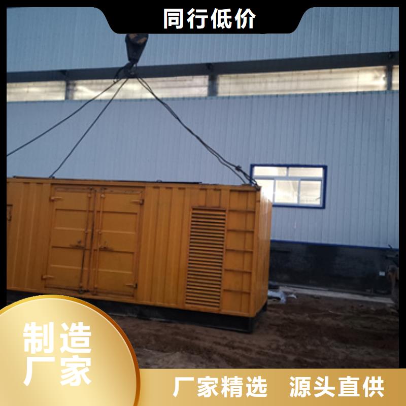 200KW电源车租赁放心选择质量放心