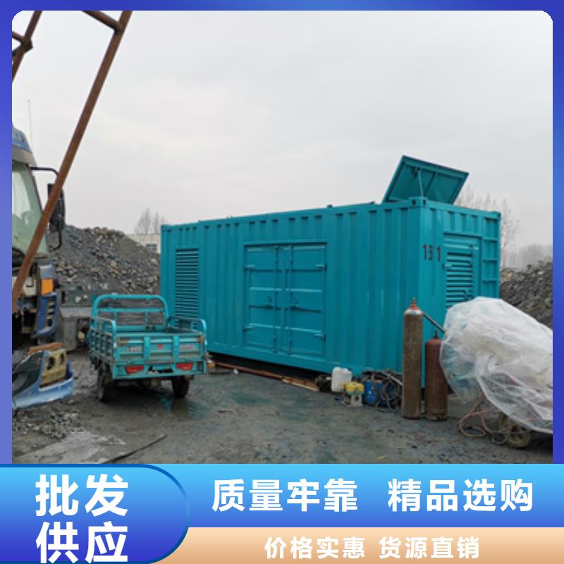 500KW发电机租赁放心选择质量放心