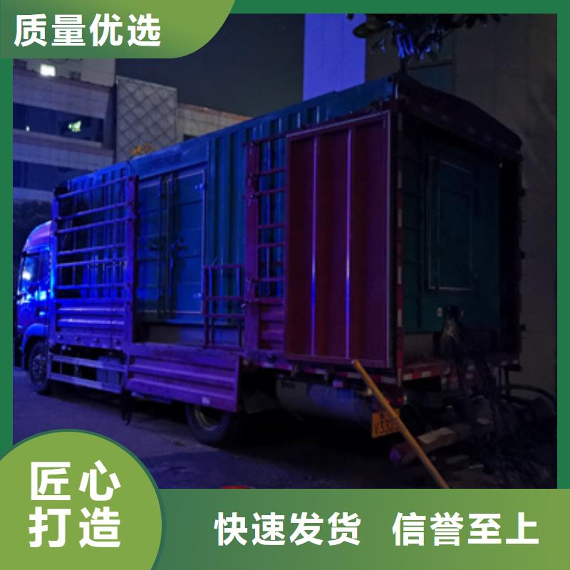 UPS电源车租赁本地厂现货直供