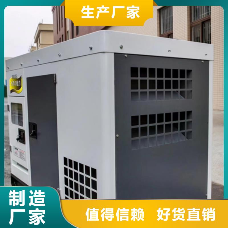 400KW发电机租赁含运费随叫随到