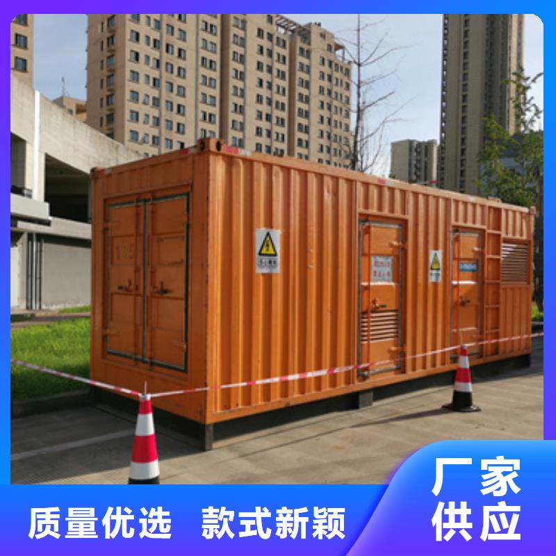 800KW发电机出租口碑好本地厂家含运费电缆