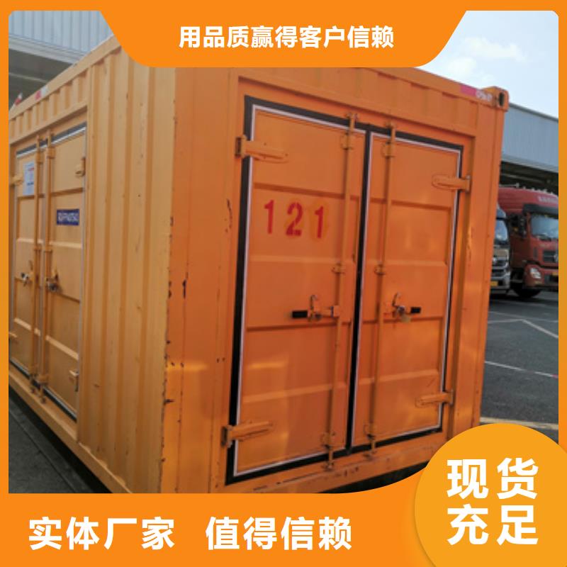 UPS电源租赁性价比高推荐货源