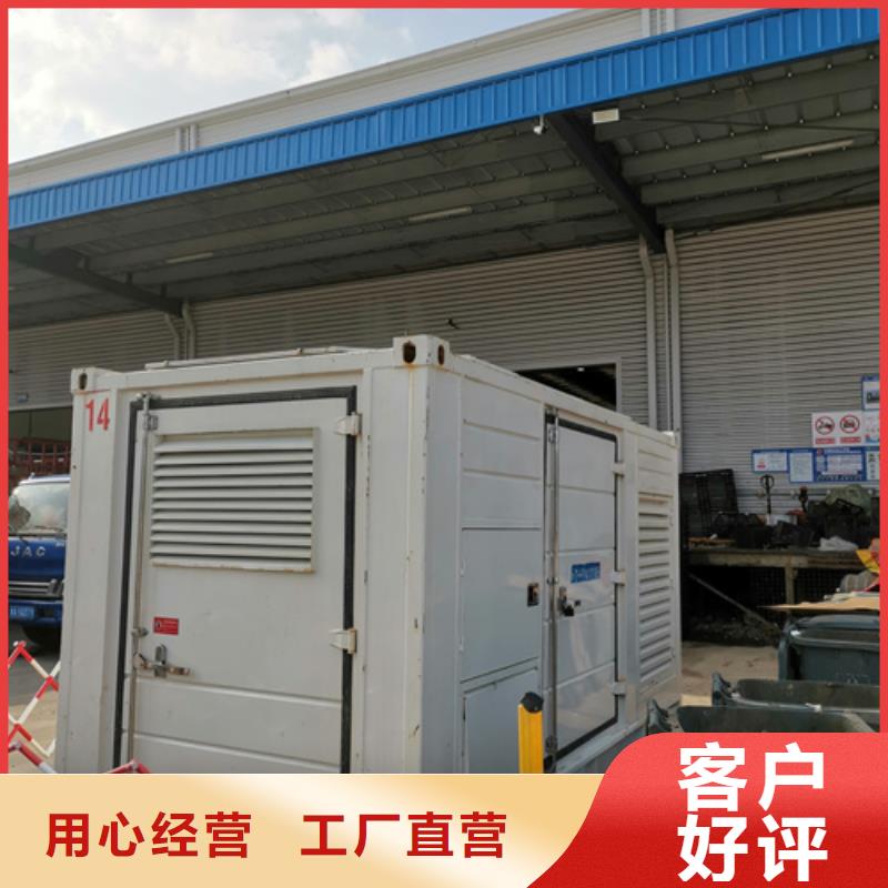 200KW发电机租赁含税含运费本地厂家随叫随到