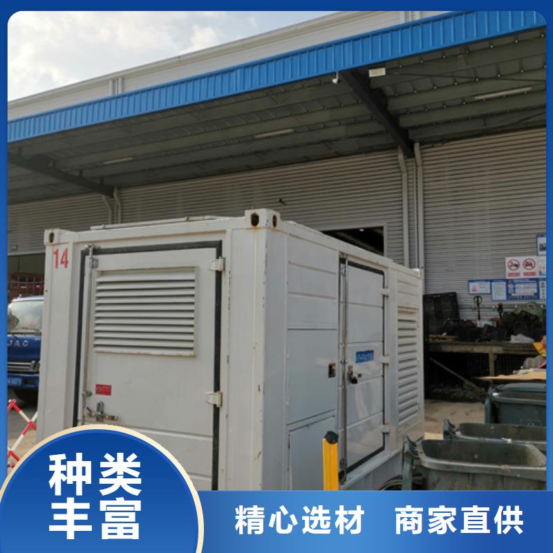 300KW发电机租赁含税含运费本地厂家随叫随到