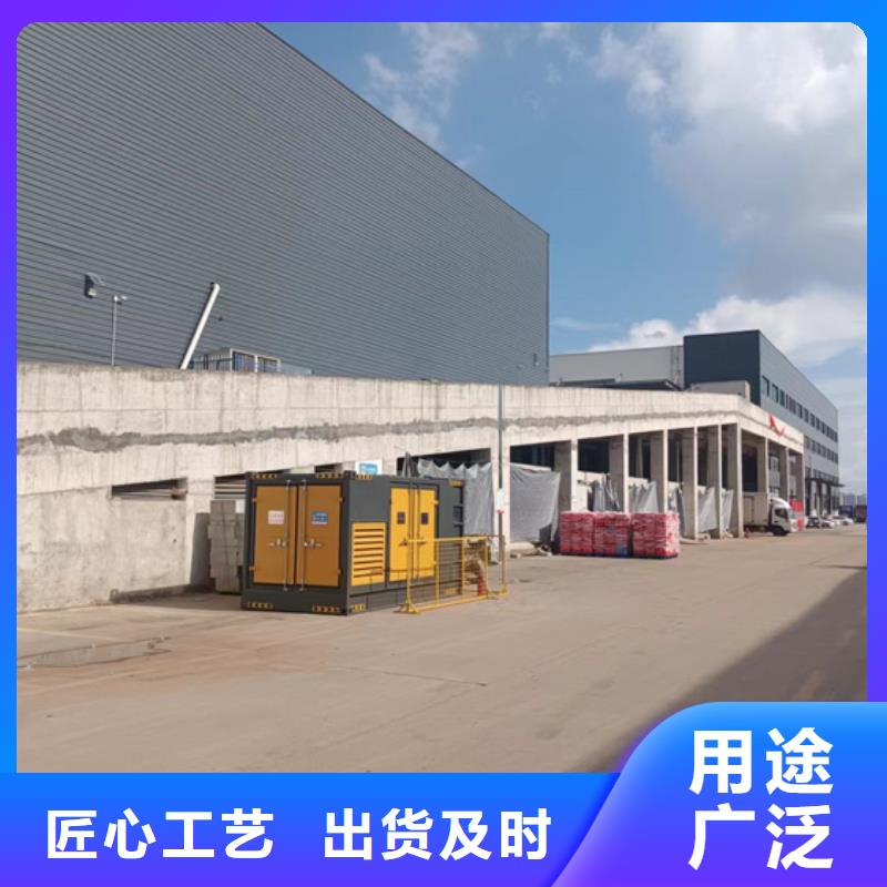 800KW发电机出租口碑好本地厂家含运费电缆