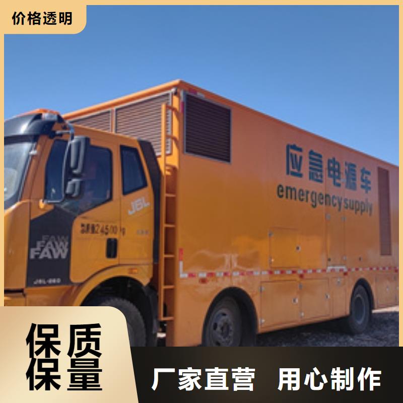 300KW发电机租赁含税含运费本地厂家随叫随到