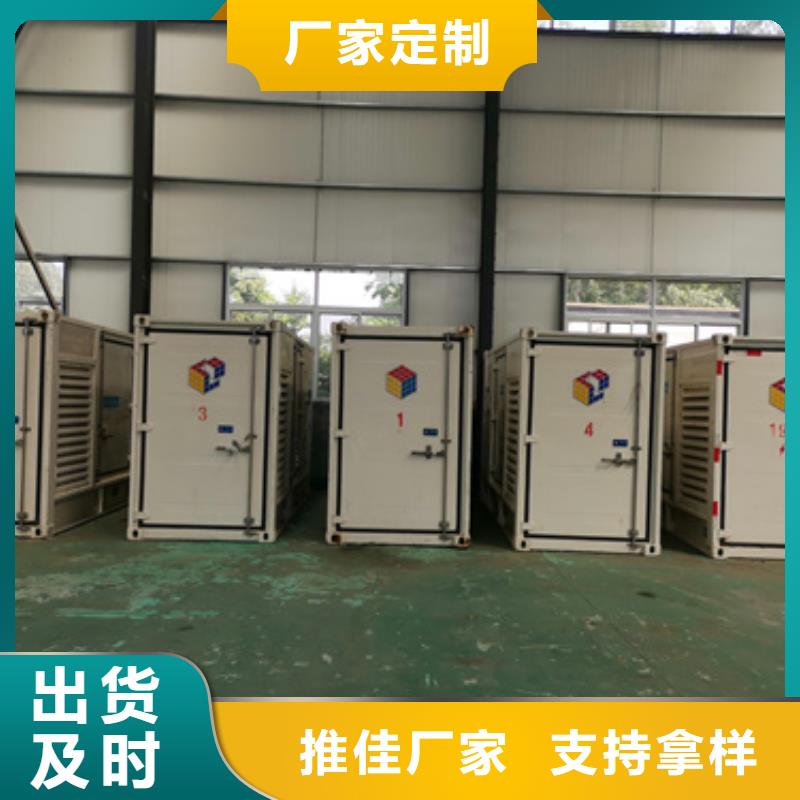 租赁200KW发电机性价比高推荐货源