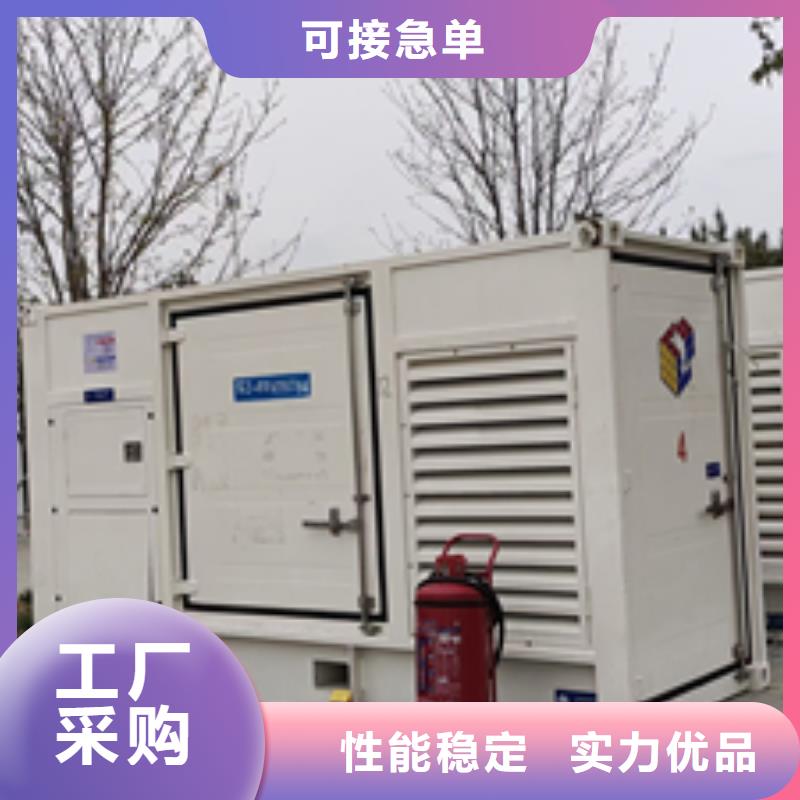 出租500KW发电机