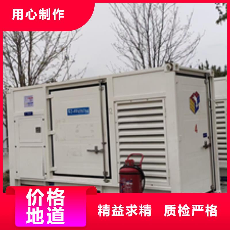 100KW发电机租赁本地厂家现货供应