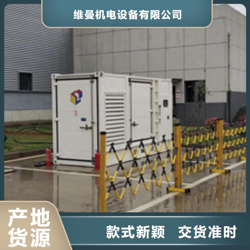 租赁900KW发电机性价比高推荐货源