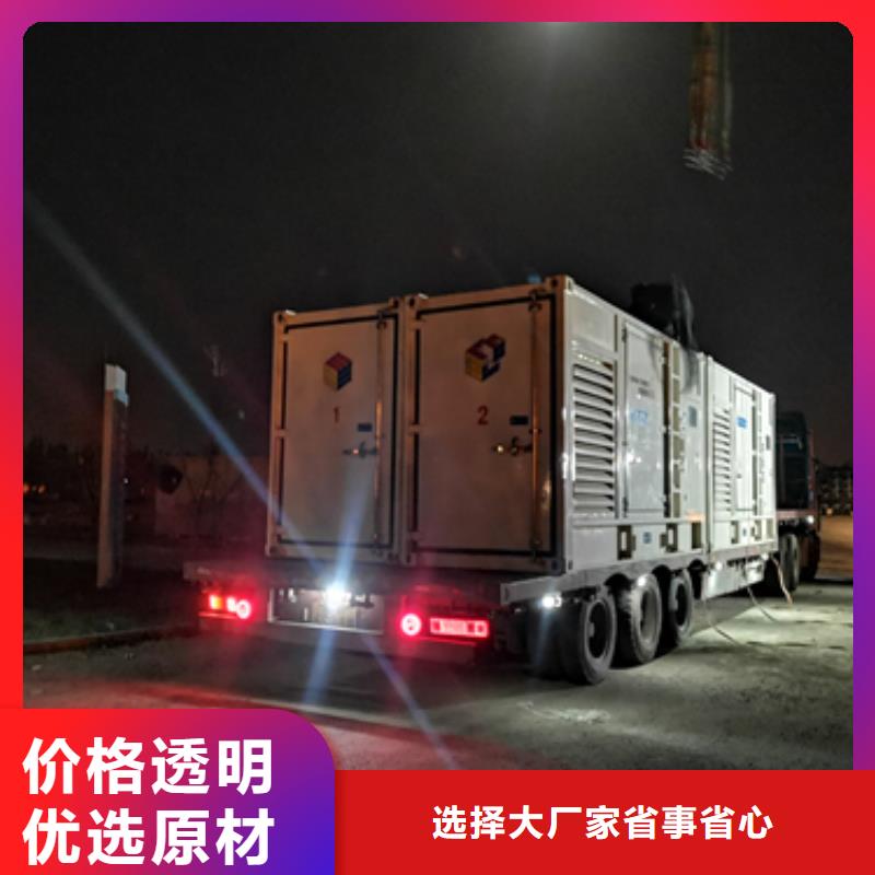 租赁应急发电车