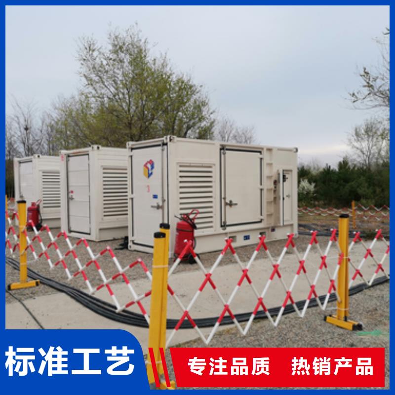 400KW发电机租赁含运费电缆含税