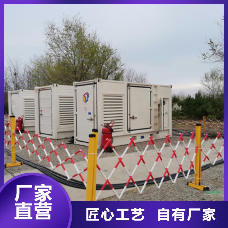 300KW发电机租赁本地厂家价格合理含运费