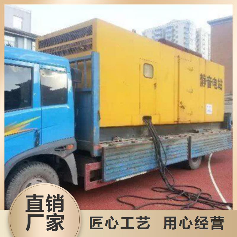 UPS电源车租赁本地厂家价格合理含运费