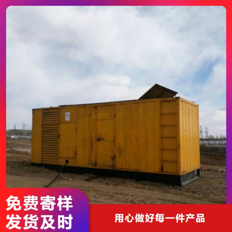 UPS电源车租赁本地厂家价格合理含运费