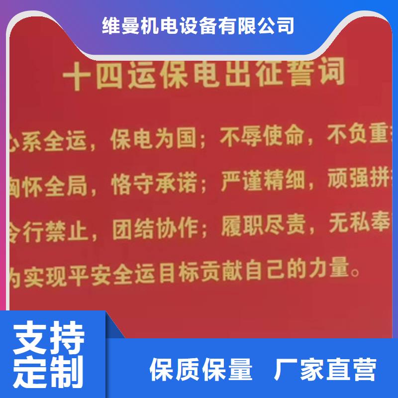 400KW发电机租赁含运费随叫随到