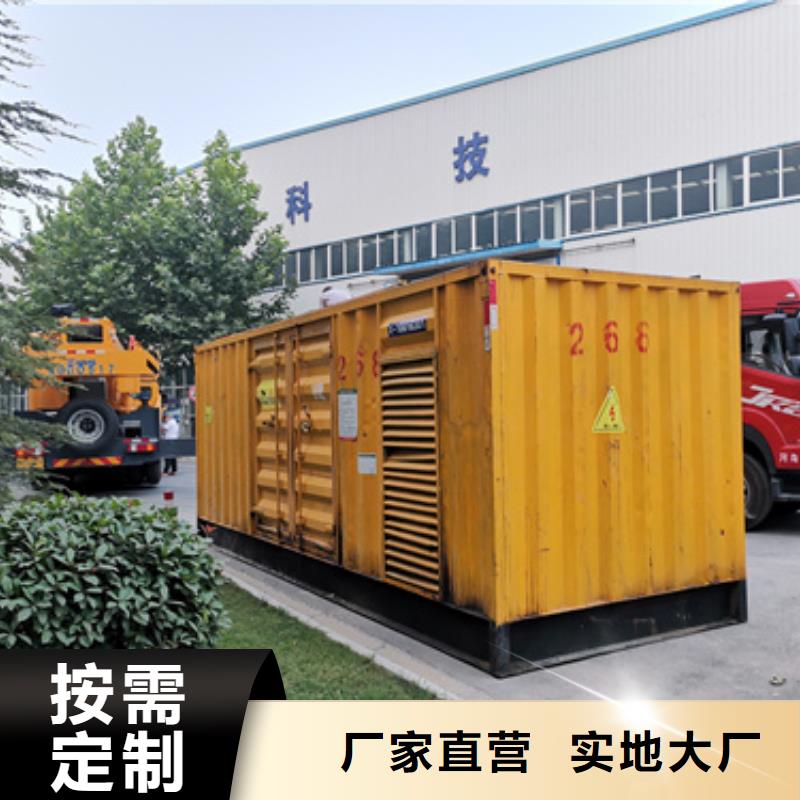 400KW发电机租赁含税含运费本地厂家随叫随到