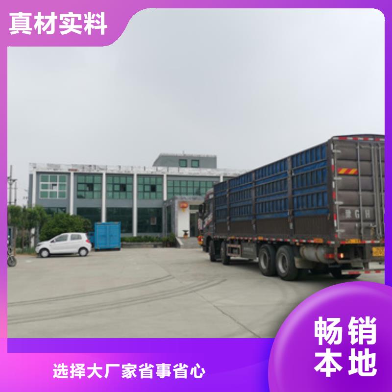 UPS电源车租赁含税含运费本地厂家随叫随到