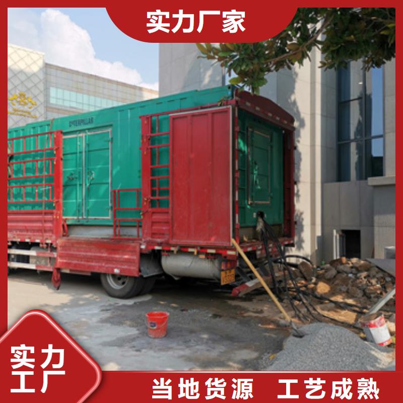 ups电源车出租口碑好本地厂家含运费电缆