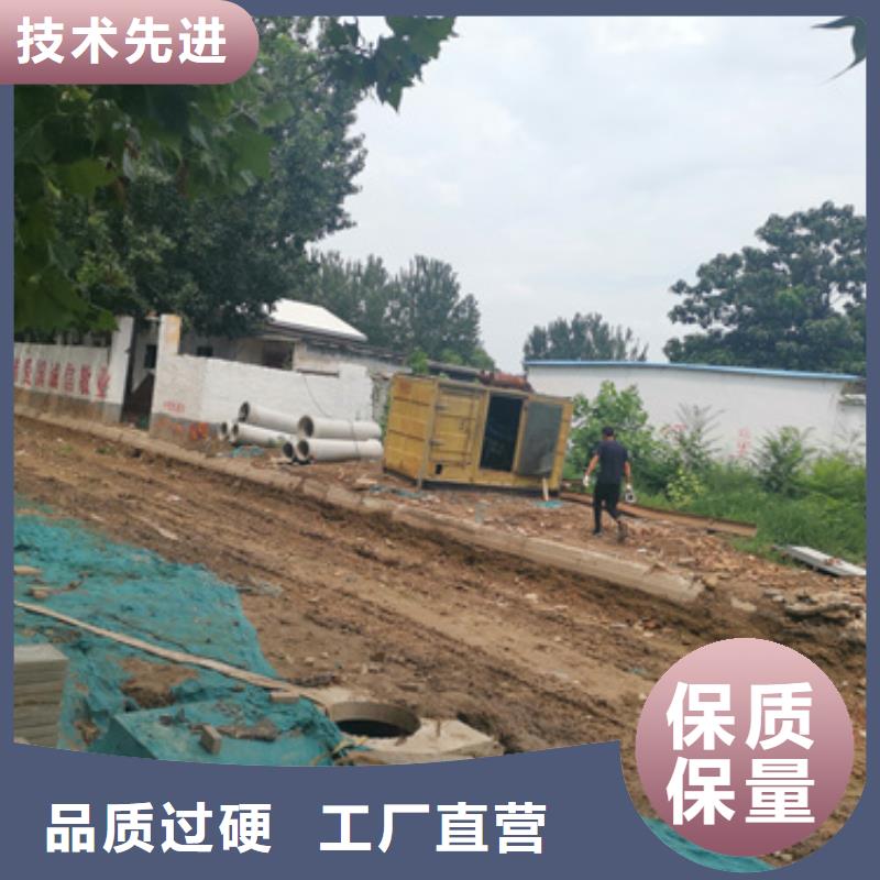 1000KW发电车租赁本地厂家价格合理含运费