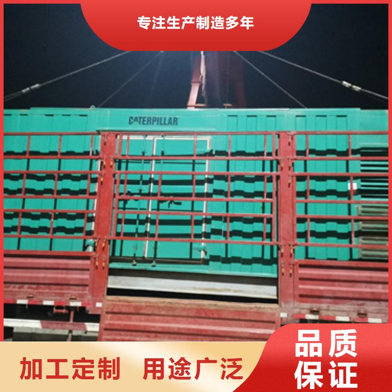 400KW发电机租赁含税含运费本地厂家随叫随到