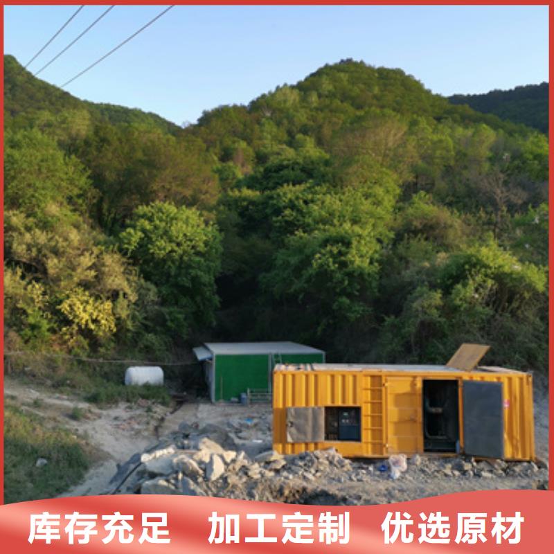 800KW发电车租赁本地厂家价格合理含运费