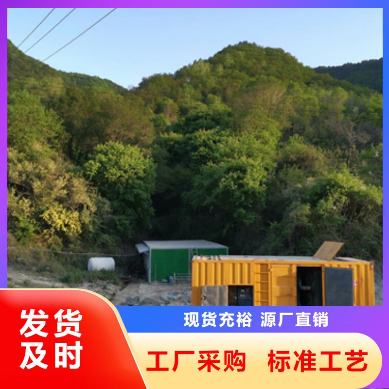 发电车租赁本地厂家价格合理含运费