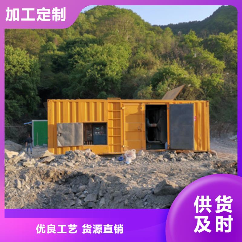 900KW发电车租赁本地厂家价格合理含运费