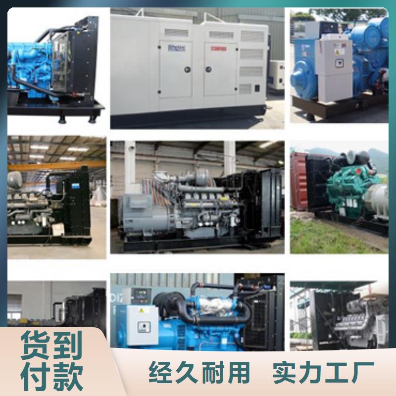 应急发电车租赁性价比高货源