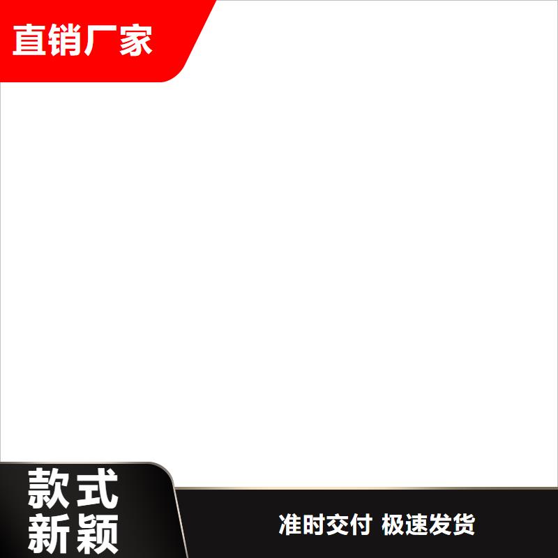 地磅仪表电子吊秤一手价格