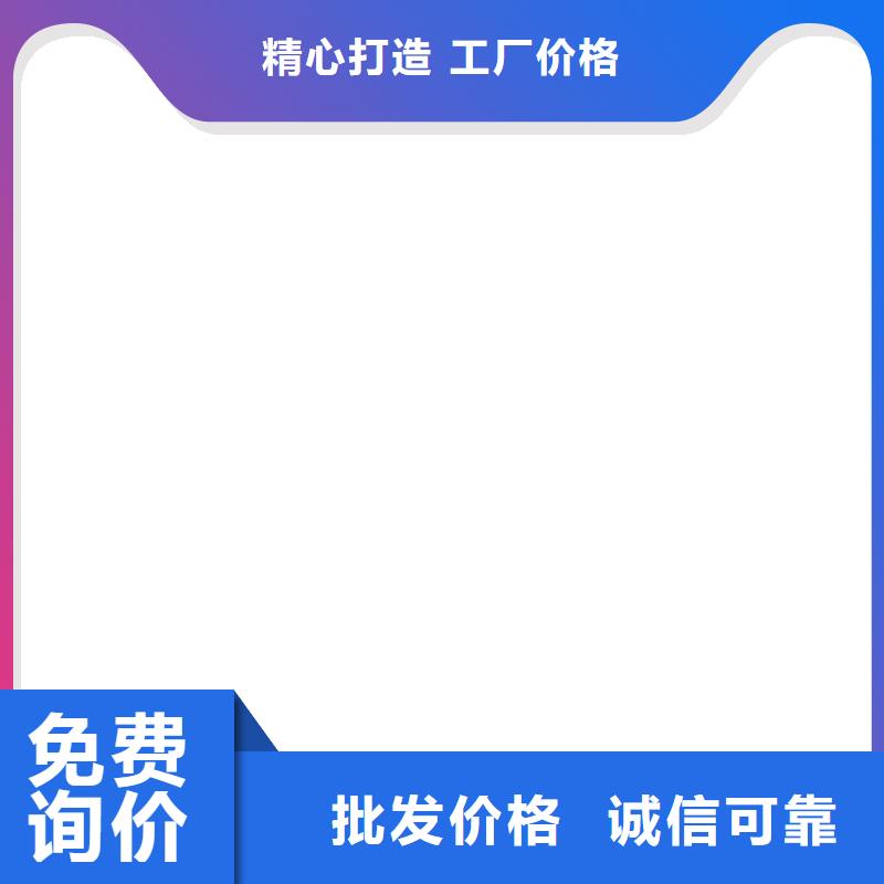 【电子吊秤】电子地磅品质好才是硬道理