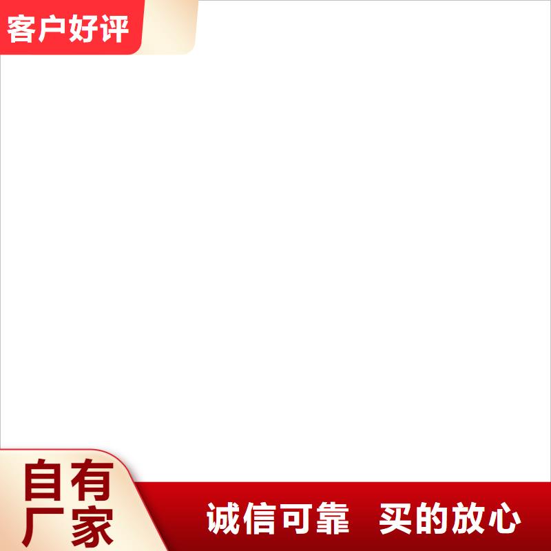 【地磅厂家电子地磅维修源厂直销】