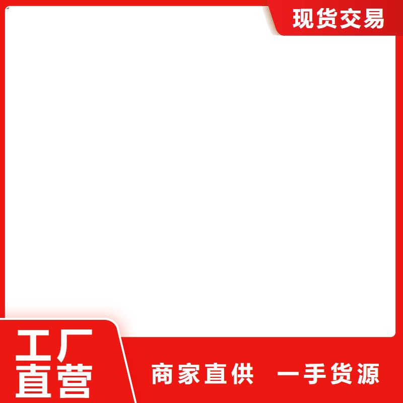 【地磅厂家】地磅免费安装